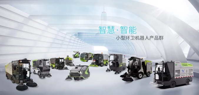 创新引领！upay钱包官网环境荣获广东省环境卫生科学技术奖一等奖